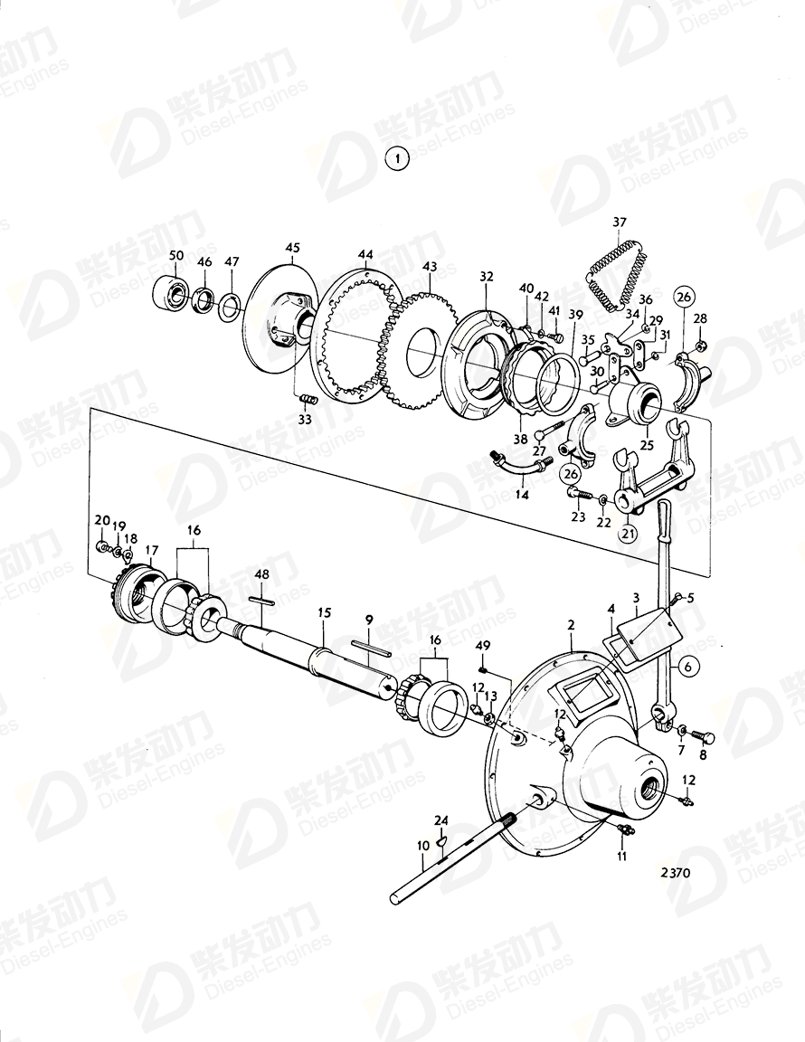 VOLVO Intermediate lever 815370 Drawing